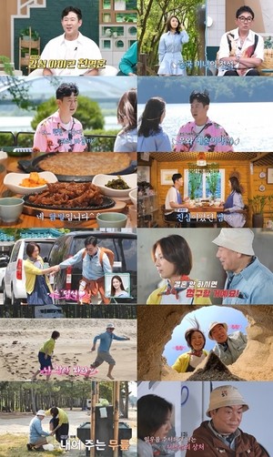 대표 이미지