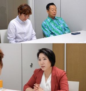 <b>김학래</b>, 외도에 도박까지…<b>임미숙</b>과 이혼 위기 '子 폭탄 발언'
