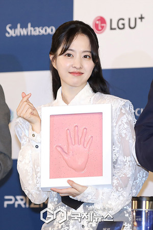 [GJ포토] 배우 <b>박보영</b>의 <b>청룡시리즈어워즈</b> 핸드프린팅