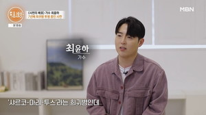 대표 이미지
