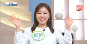 KBS 아침마당 출연 숙행
