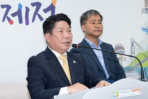 김창규 제천시장, 취임 3주년...'남은 1년 시정목표 달성 최선' - 뉴스 썸네일 이미지