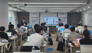 서울창조경제혁신센터, '세컨더리 펀드 Private IR' 성료 - 뉴스 썸네일 이미지