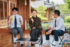 <b>이효리</b>·박천휴 작가, '<b>유퀴즈</b>' 300회 특집 장식