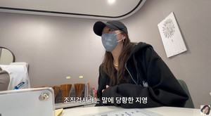 '충격 근황에 화들짝"...<b>민지영</b>, 남편과 여행 중 급하게 귀국?
