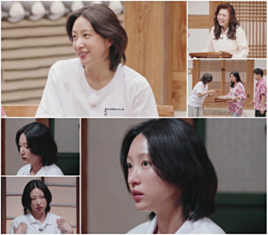 '오은영 스테이' <b>하니</b>, <b>결혼 연기 심경</b> 밝힐까..."삶이 뜻대로 안돼"