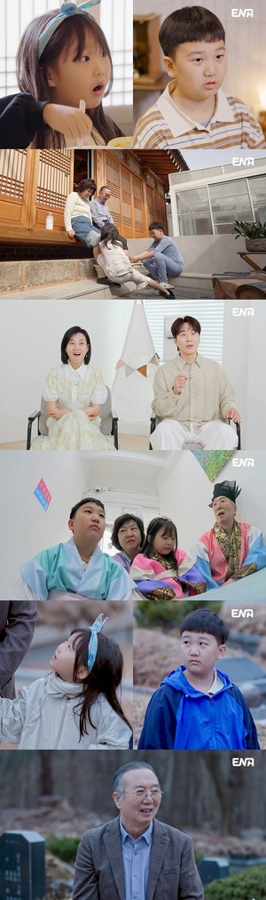 '<b>장윤정</b>' <b>도경완</b>, 딸 하연 "결혼은 아빠랑" 선언에 눈물 글썽