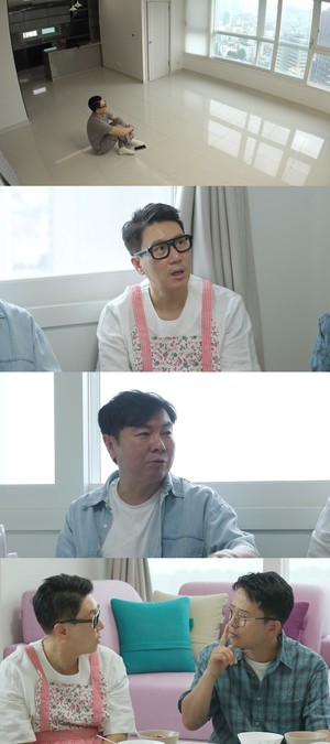 '미우새' <b>이상민</b>, <b>신혼집</b> 최초 공개...상상초월 <b>드림룸</b> 정체는?