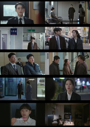 '서초동' <b>이종석</b>, 전여친 이혼 재판서 승소…류혜영 임신
