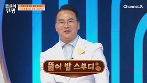 대표 이미지