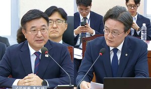 채현일 "행안부 중수청 관할 <b>검찰개혁</b> 완성" 강조
