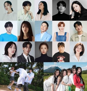 후보 및 시상자 라인업