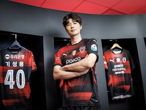 <b>포항 전북</b>전 중계 '<b>기성용</b> <b>데뷔</b>' 옛 스승 포옛과 만나나