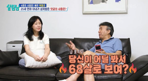 대표 이미지