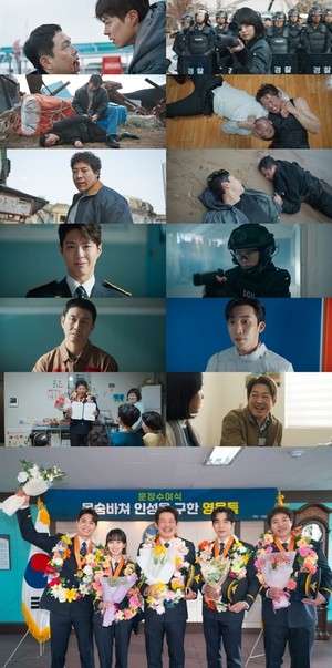 '<b>굿보이</b> 뜻' <b>박보검</b> <b>오정세</b> '굿 엔딩'까지 완벽