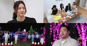 '<b>오만추</b>2' 강세정→박광재 <b>최종</b> 애프터 <b>선택</b> 결과는?
