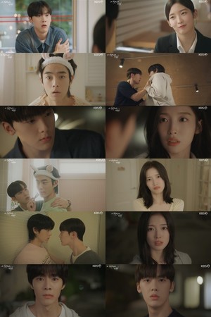 '<b>내 여자친구는 상남자</b> 시청률' <b>윤산하</b> 아린 유정후 '환장 케미'