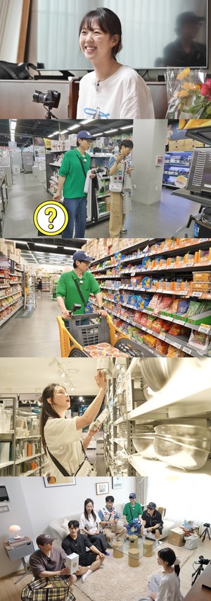 '런닝맨' <b>지예은</b> 집 최초 공개...멤버들 <b>집들이</b> 선물 정체는?
