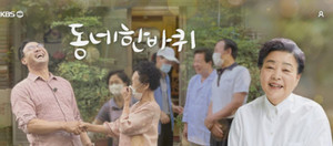 대표 이미지