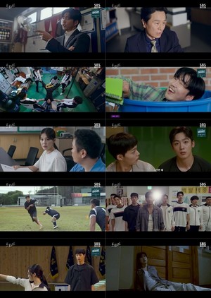 '트라이' <b>윤계상</b>·럭비부, <b>김단 영입</b> 성공...자체 최고 시청률
