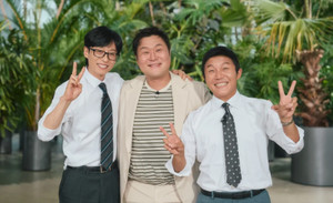 '<b>유퀴즈</b>' <b>윤경호</b>, 등장 동시에 <b>눈물</b> 흘린 이유...'팔공산' 멤버 화제