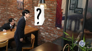 '놀면 뭐하니' 무도 원년멤버 복귀? <b>정준하 다이어트</b> 근황 '화제'