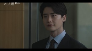 '<b>서초동</b>' <b>어쏘즈</b>, 꿈 찾아 나서며 해피엔딩 '시청률 1위'...후속작은?