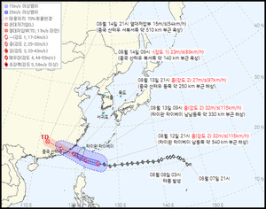 기상청, 제주 태풍·정체전선 합세 폭우·폭염