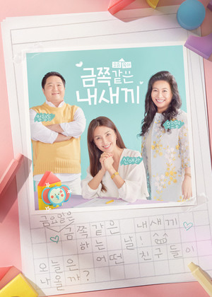 대표 이미지