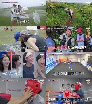 '무쇠소녀단2' <b>박주현</b>, <b>트레일런</b> 대회 출전...결과는?