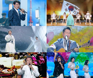 전설의 노래 특집 스틸