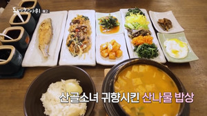 대표 이미지