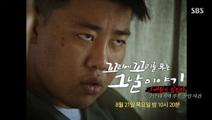 대표 이미지