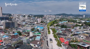 대표 이미지