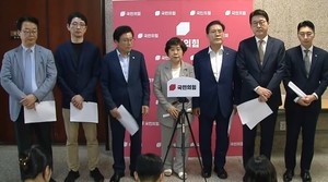 국민의힘 법사위, <b>추미애 독선</b>적 회의 <b>운영 규탄</b>