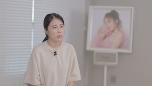 간병 중인 김소유