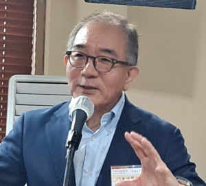 미래경제문화포럼, 이근 서울대 국제대학원 교수 초청 특강 - 뉴스 썸네일 이미지