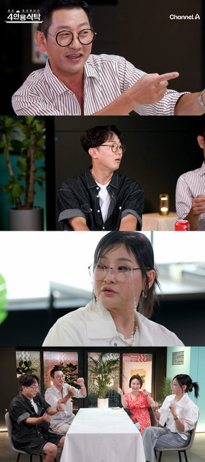 <b>김창열</b>, 연세대 훈남 <b>아들</b> 공개...엔터 러브콜 받았다