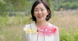 대표 이미지