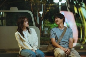 '<b>마이 유스</b>' <b>송중기</b><b>천우희</b>, 15년만에 재회...첫사랑 서사 관심↑