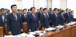 행안위, <b>오송</b> 지하차도 <b>참사</b> 진실규명 집중