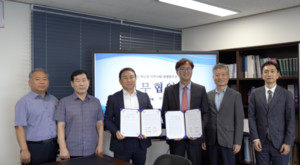 WBC복지TV전북방송과 농업법인 (주)올빅 업무협약 체결 - 뉴스 썸네일 이미지