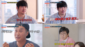 '재혼' <b>김병만</b>, 육아 선배 모습에 감탄...KCM 딸 숨긴 이유