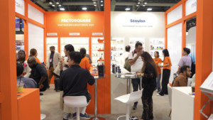 팩토스퀘어, K-뷰티 엑스포 성료...글로벌 바이어 관심 집중돼 - 뉴스 썸네일 이미지