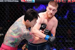 '레전더리' <b>황인수</b>, DWCS 판정패...<b>UFC</b> 입성 또 '<b>좌절</b>'