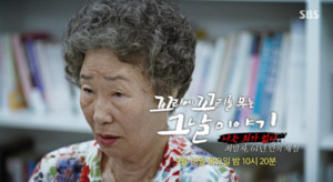 대표 이미지