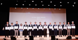 "Next Gyeongbuk, Next Korea"...경북도, 스타트업 투자매칭 데이 성료 - 뉴스 썸네일 이미지