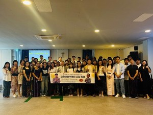 농촌과 다문화 사회 잇는 여성기업 위캔, 농협 납품 확대·무료 행사 후... - 뉴스 썸네일 이미지