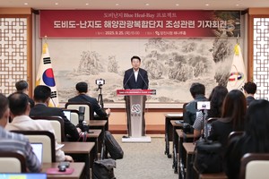 오성환 당진시장, '도비도-난지도 해양관광복합단지 조성 업무협약'에 ... - 뉴스 썸네일 이미지