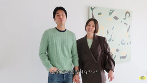 김나영♥마이큐, 4년 열애 마침표… 간소한 재혼